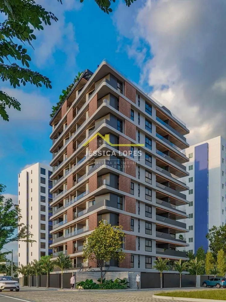Apartamento, 2 quartos, 59 m² - Foto 6