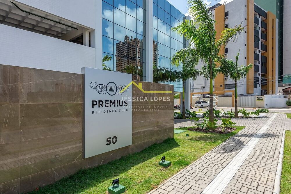 Apartamento, 3 quartos, 90 m² - Foto 1