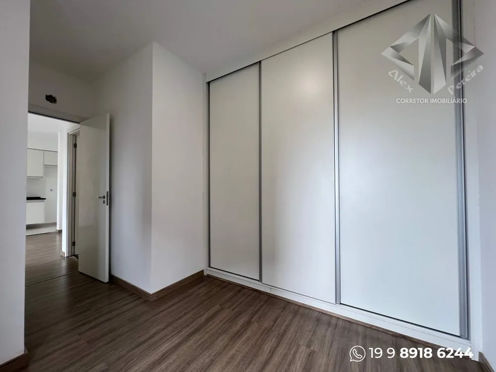 Apartamento, 2 quartos - Foto 14