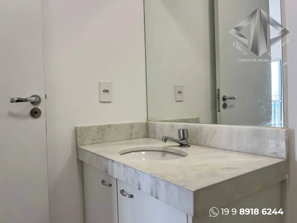 Apartamento, 2 quartos - Foto 15