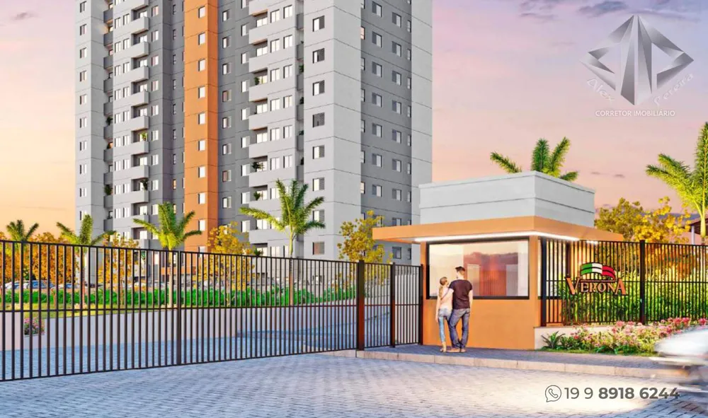 Apartamento, 2 quartos - Foto 6