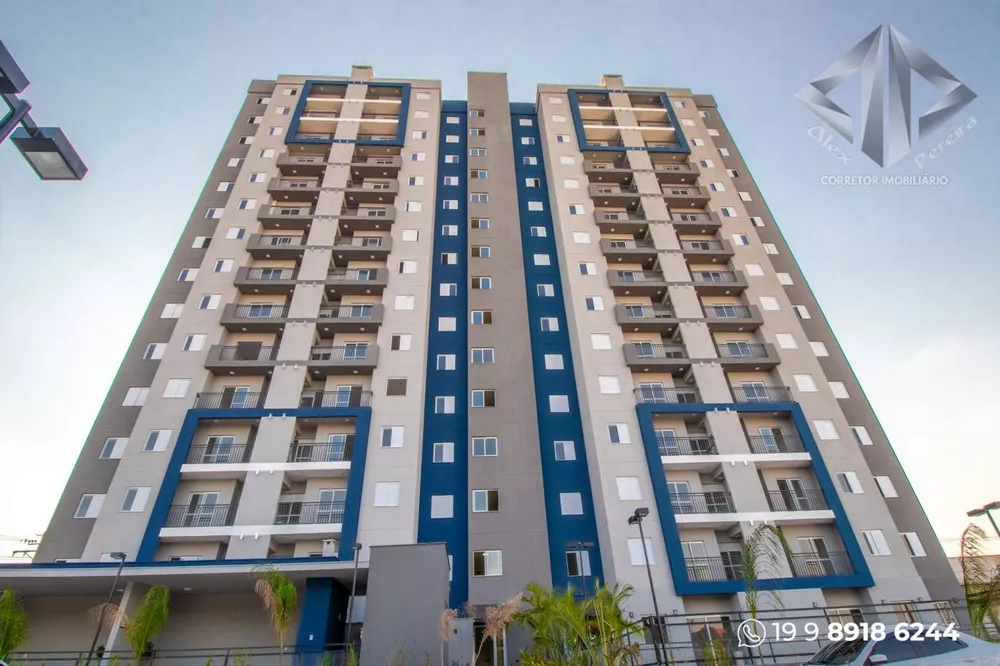 Apartamento, 2 quartos - Foto 4