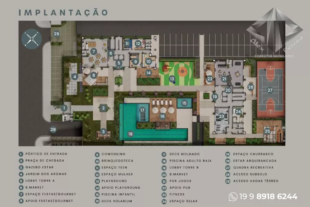 Apartamento, 2 quartos - Foto 2