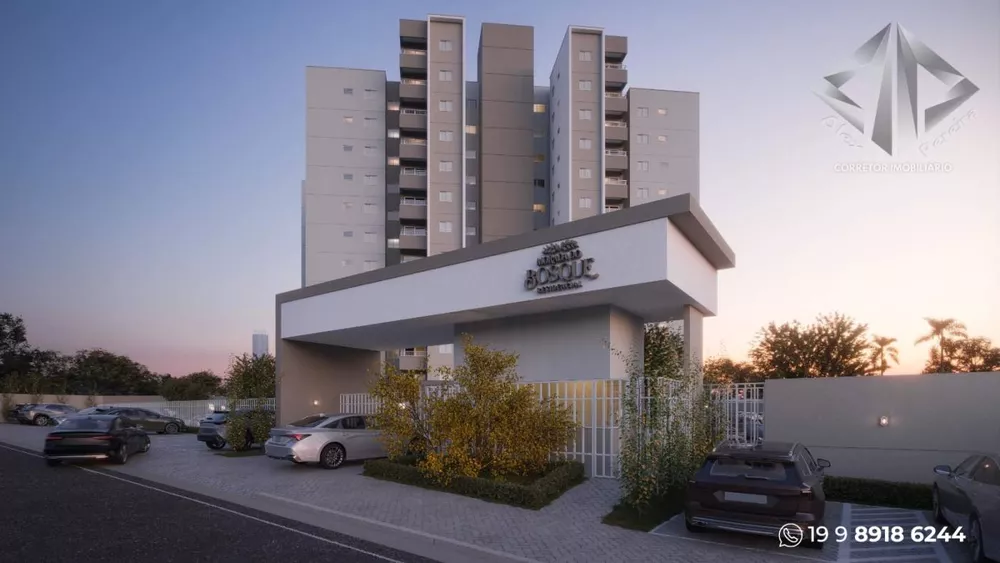 Apartamento, 2 quartos - Foto 1