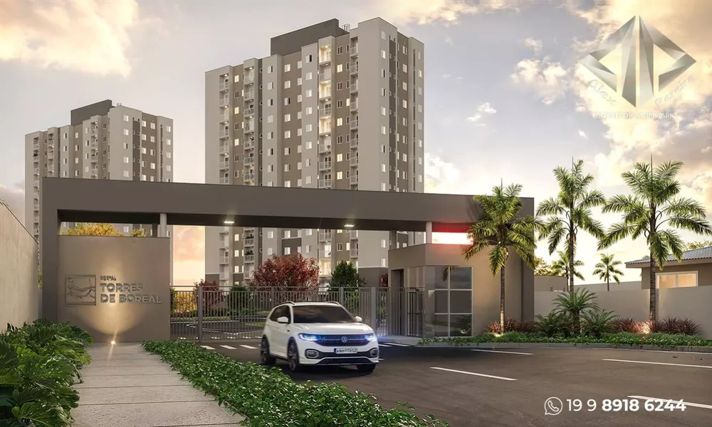 Apartamento, 2 quartos - Foto 1