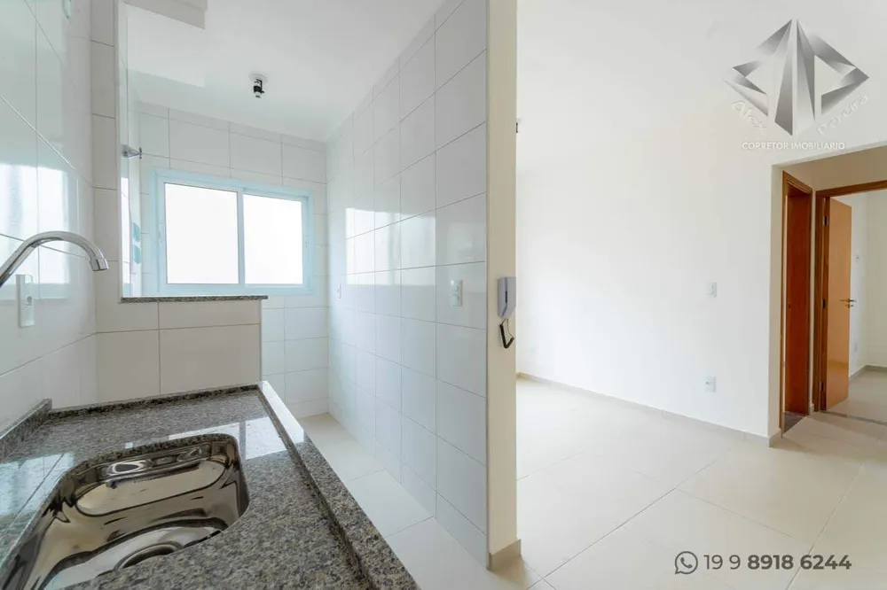 Apartamento, 2 quartos - Foto 7