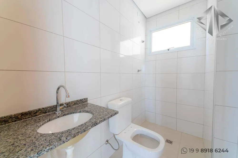 Apartamento, 2 quartos - Foto 11