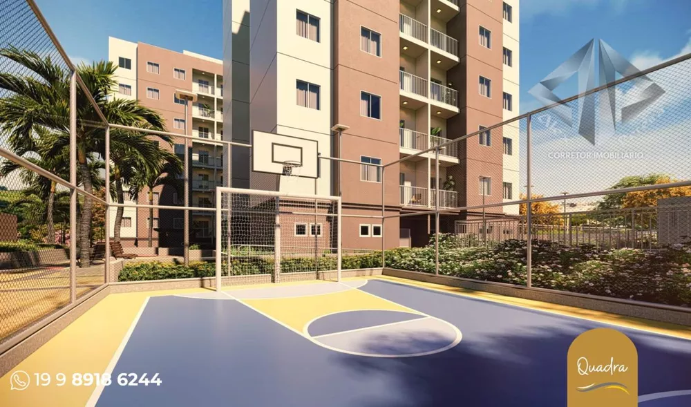 Apartamento, 2 quartos - Foto 3