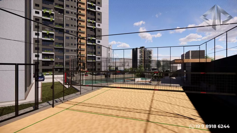 Apartamento, 2 quartos - Foto 4