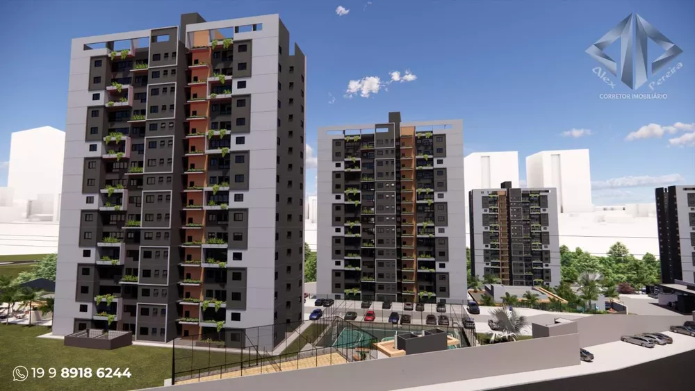 Apartamento, 2 quartos - Foto 1