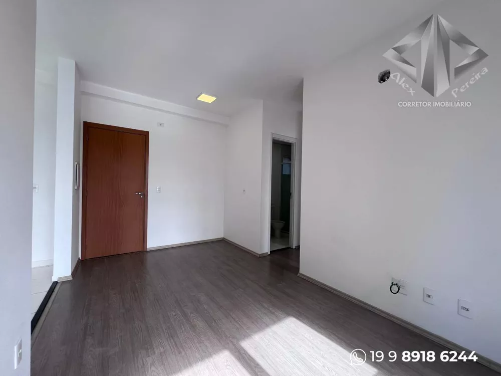 Apartamento, 2 quartos - Foto 1