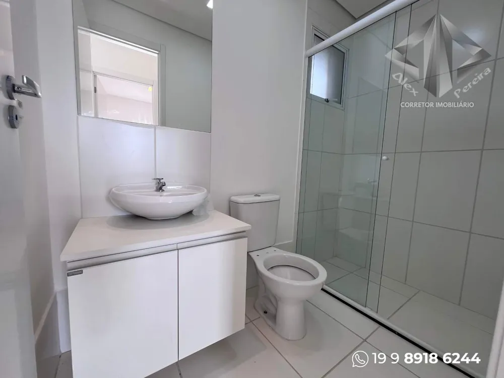 Apartamento, 2 quartos - Foto 11