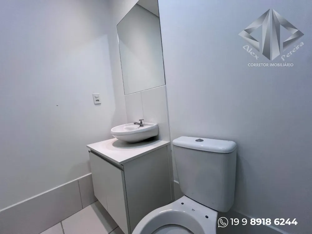 Apartamento, 2 quartos - Foto 12