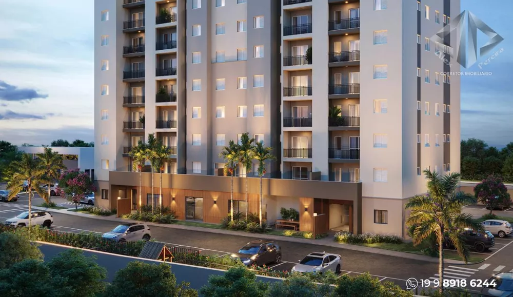 Apartamento, 2 quartos - Foto 1