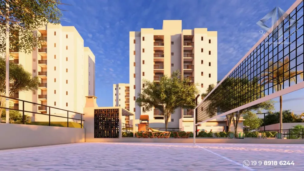 Apartamento, 2 quartos - Foto 6