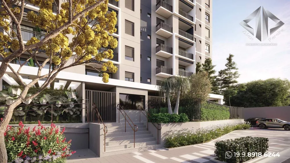 Apartamento, 2 quartos - Foto 1