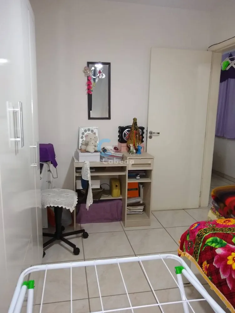 Apartamento, 2 quartos - Foto 1