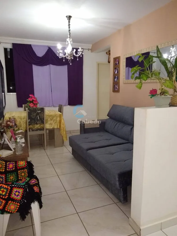Apartamento, 2 quartos - Foto 4