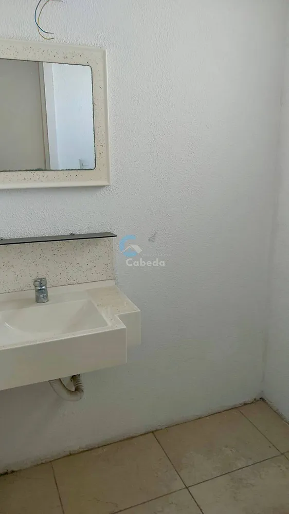 Apartamento, 2 quartos - Foto 5
