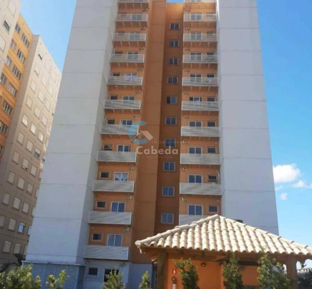 Apartamento, 2 quartos - Foto 14