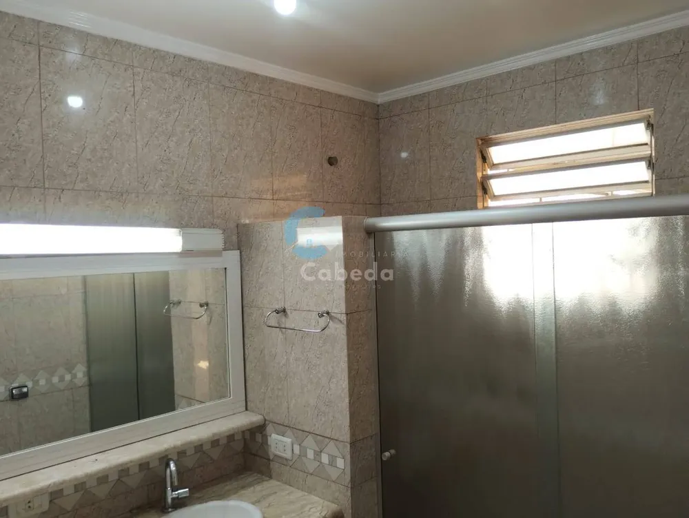 Sala-Conjunto - Foto 1