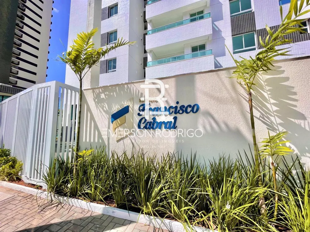 Apartamento, 3 quartos, 88 m² - Foto 1