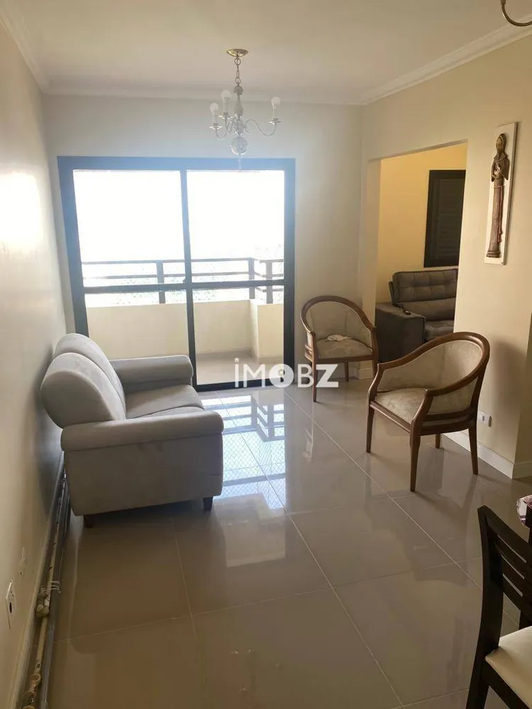Apartamento, 2 quartos, 80 m² - Foto 1