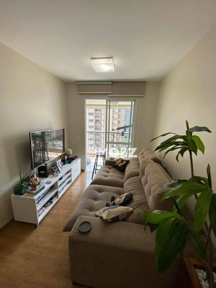 Apartamento, 2 quartos, 68 m² - Foto 1