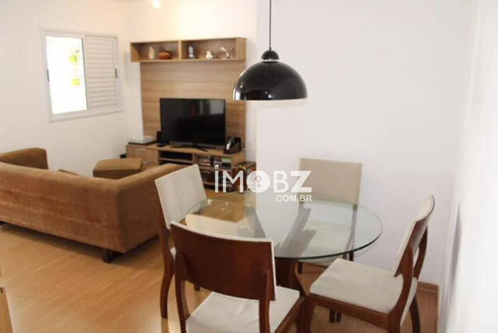 Apartamento, 2 quartos, 79 m² - Foto 1