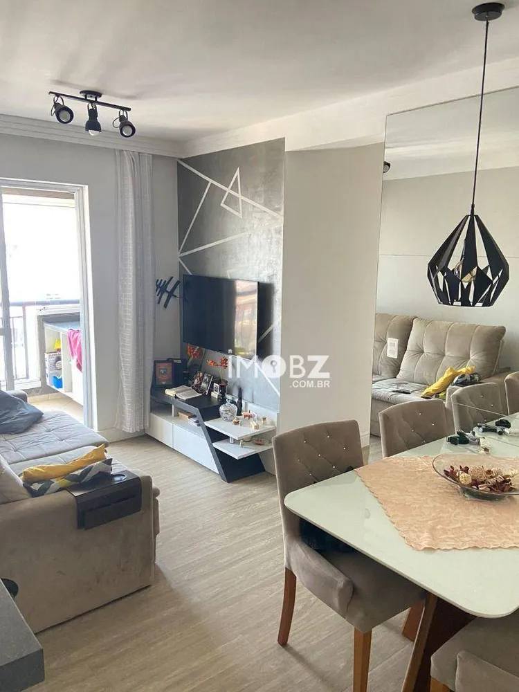 Apartamento, 2 quartos, 55 m² - Foto 1