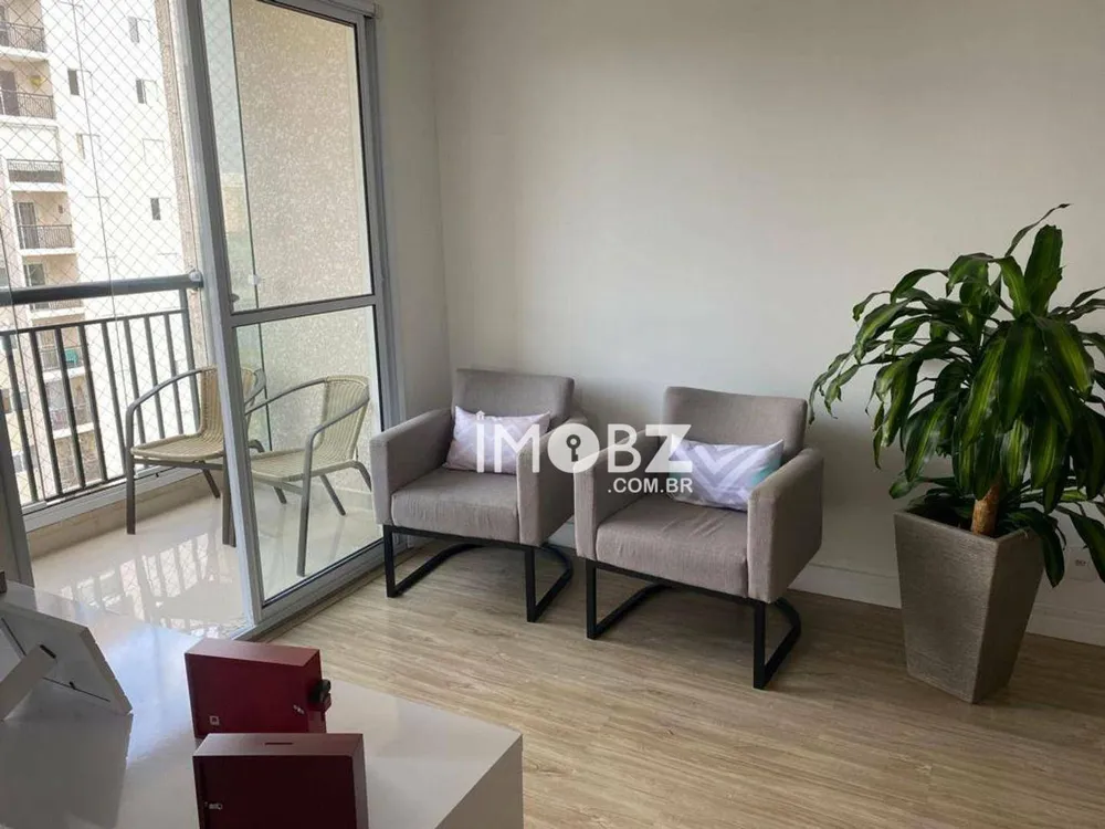 Apartamento, 2 quartos, 64 m² - Foto 1