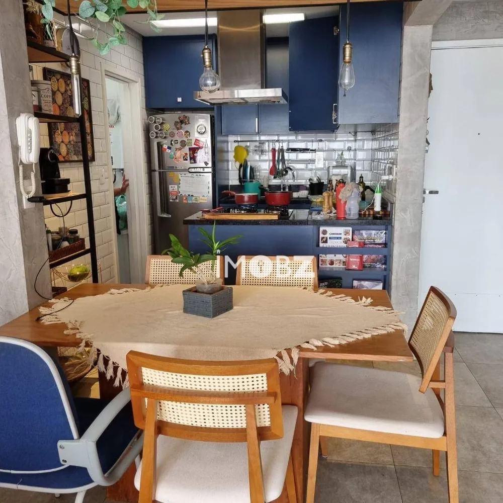 Apartamento, 2 quartos, 79 m² - Foto 1