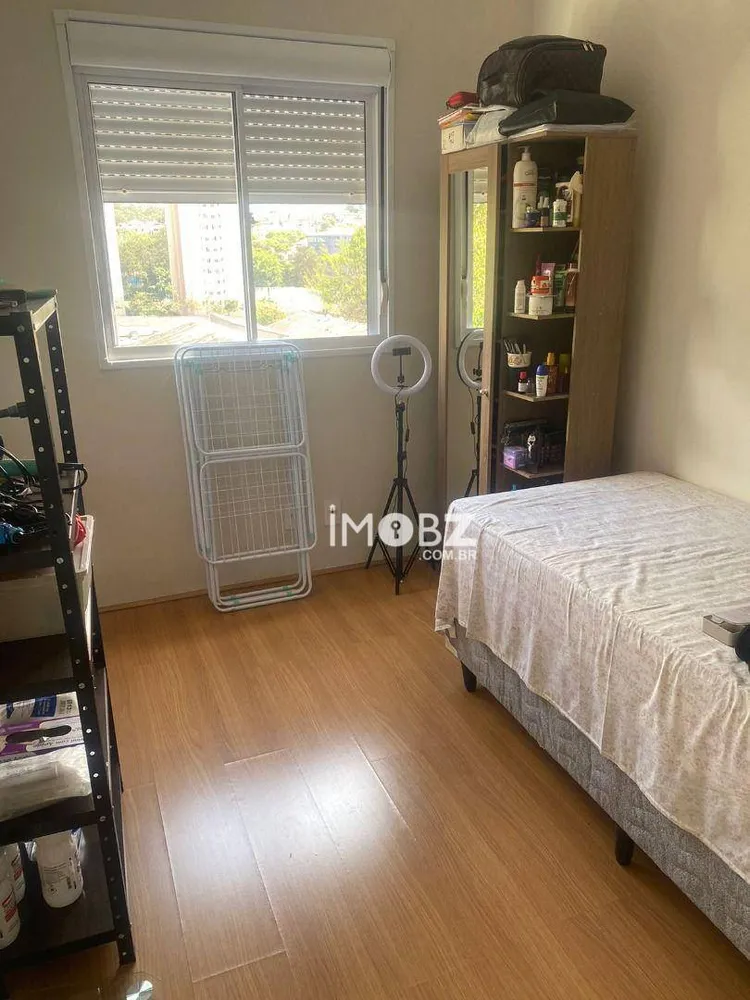 Apartamento, 2 quartos, 40 m² - Foto 4