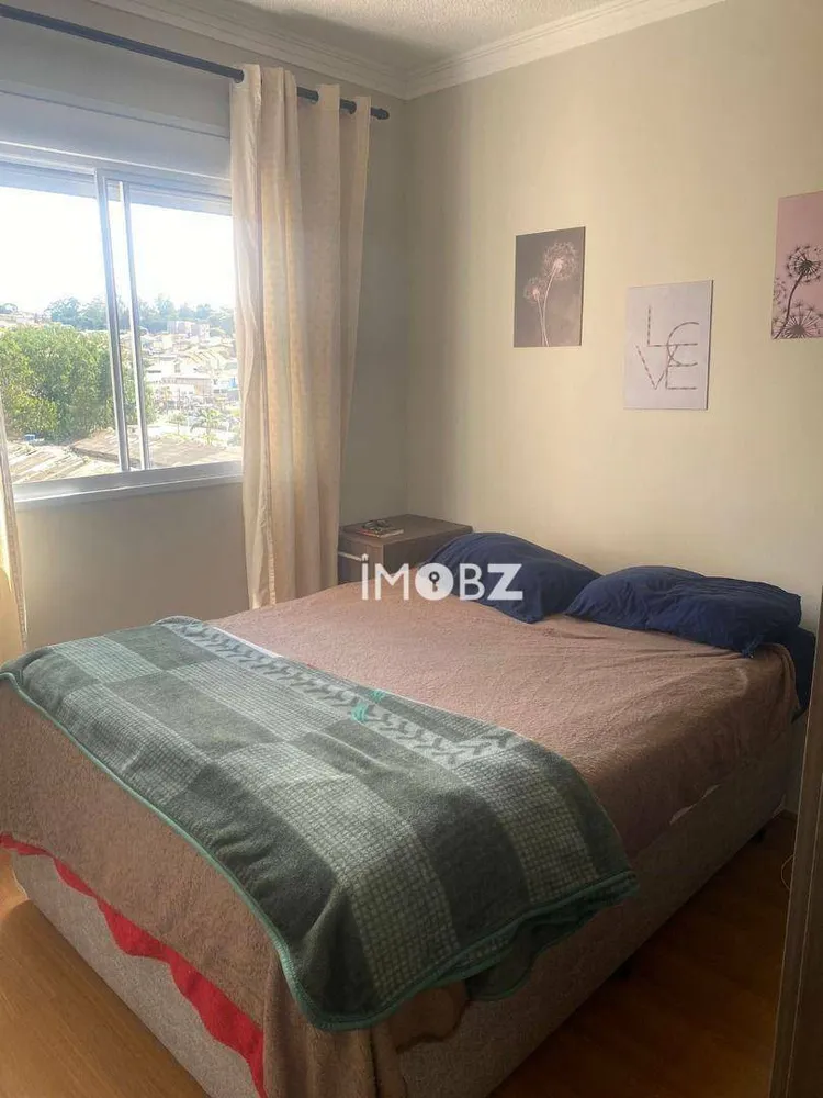 Apartamento, 2 quartos, 40 m² - Foto 3
