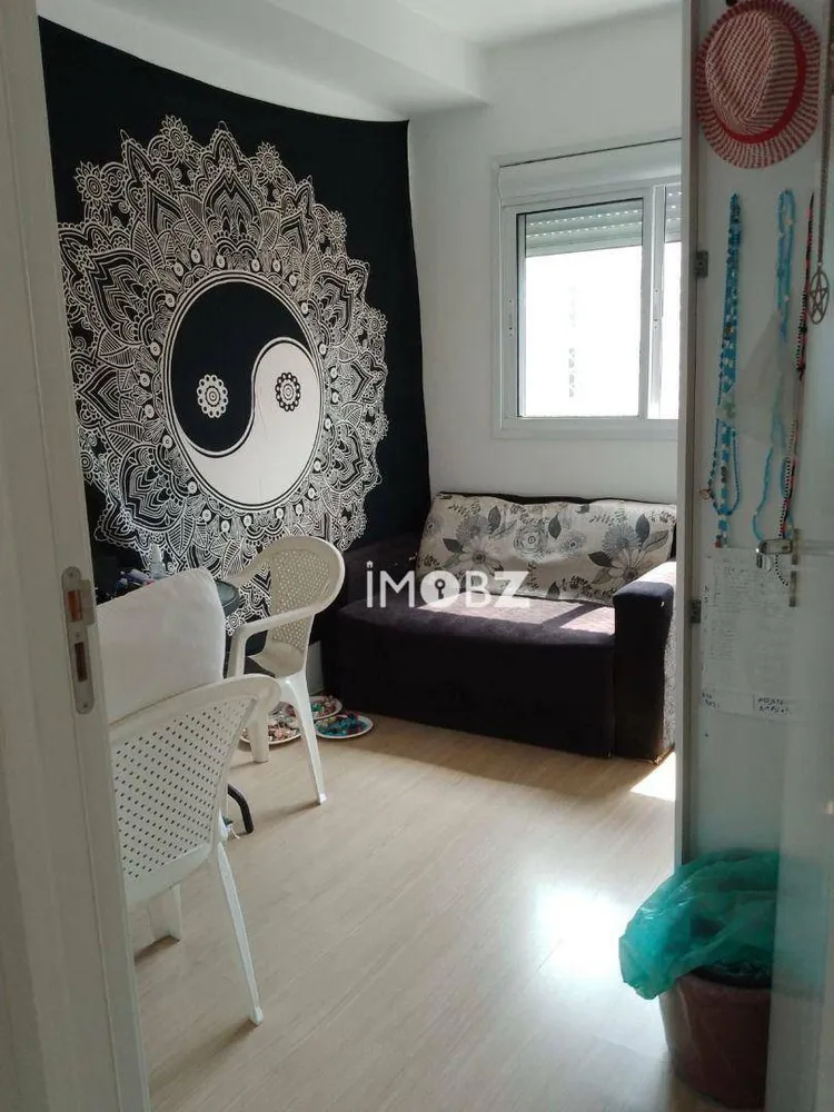 Apartamento, 2 quartos, 51 m² - Foto 2