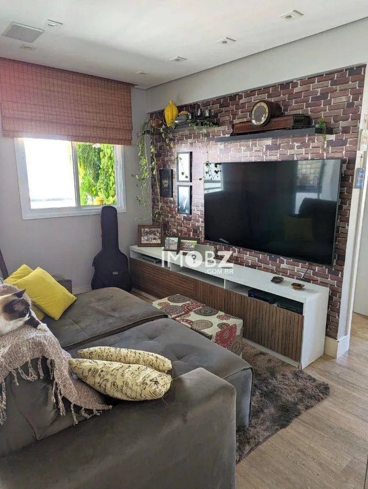 Apartamento, 2 quartos, 72 m² - Foto 1