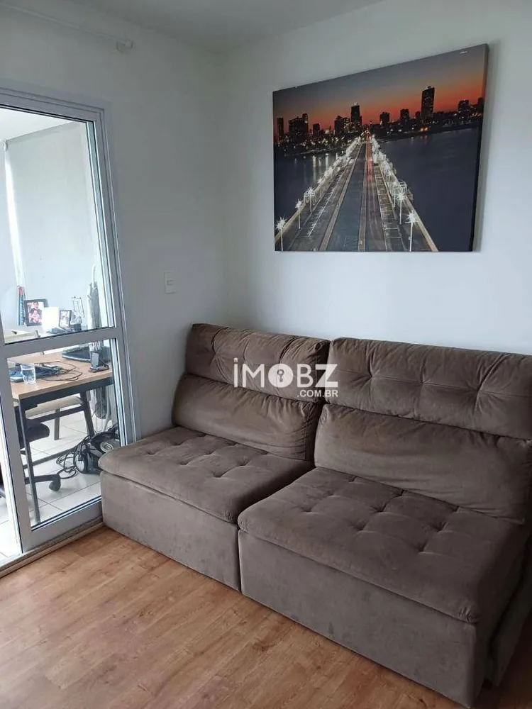 Apartamento, 1 quarto, 34 m² - Foto 1