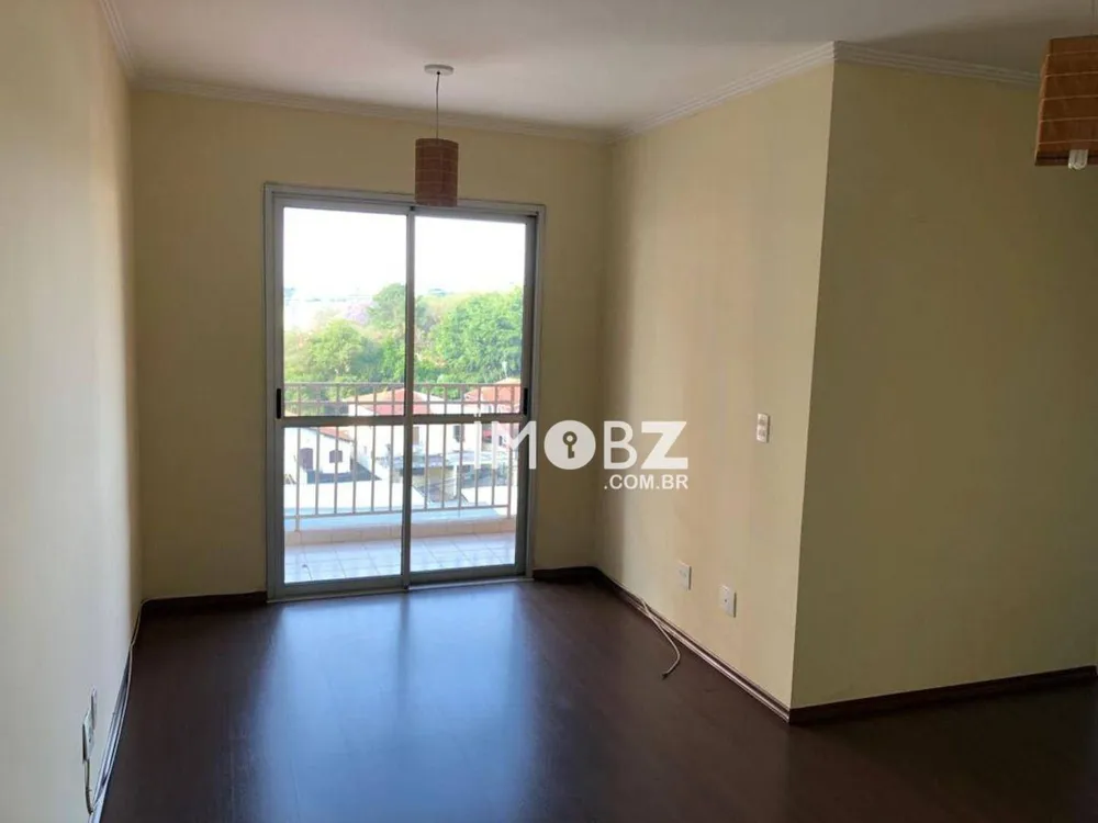 Apartamento, 2 quartos, 56 m² - Foto 1