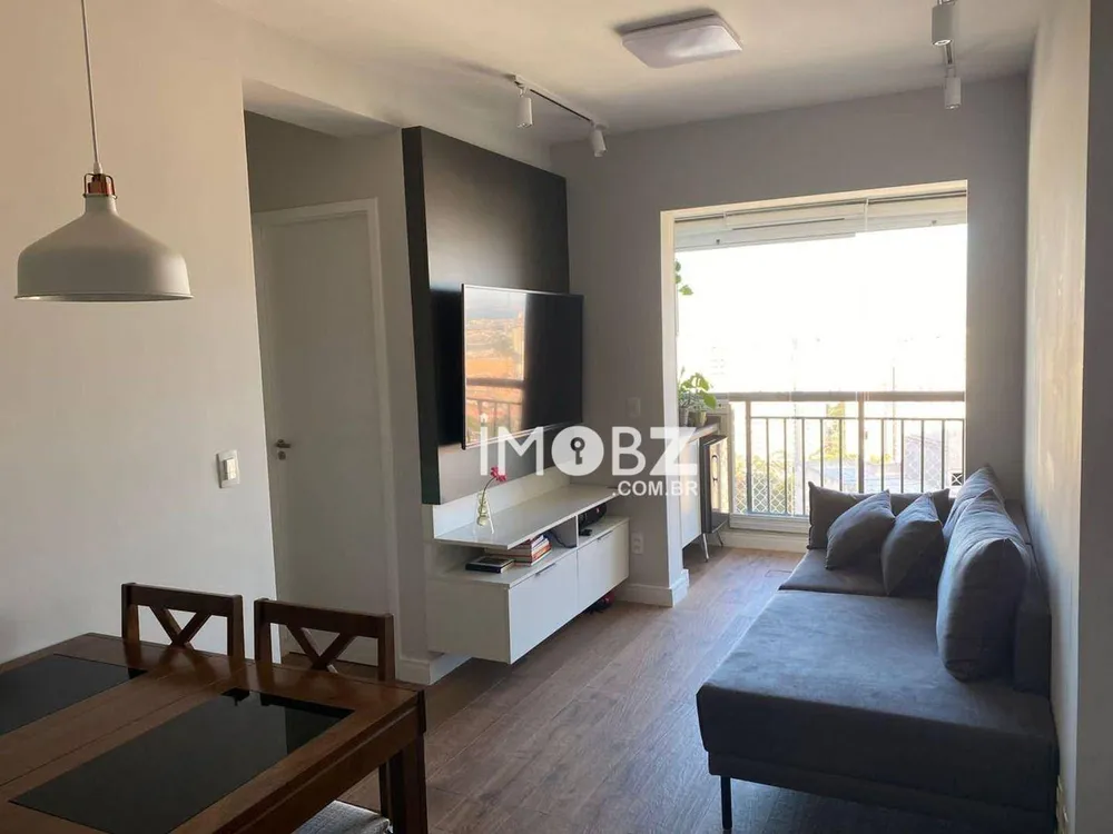 Apartamento, 2 quartos, 48 m² - Foto 1
