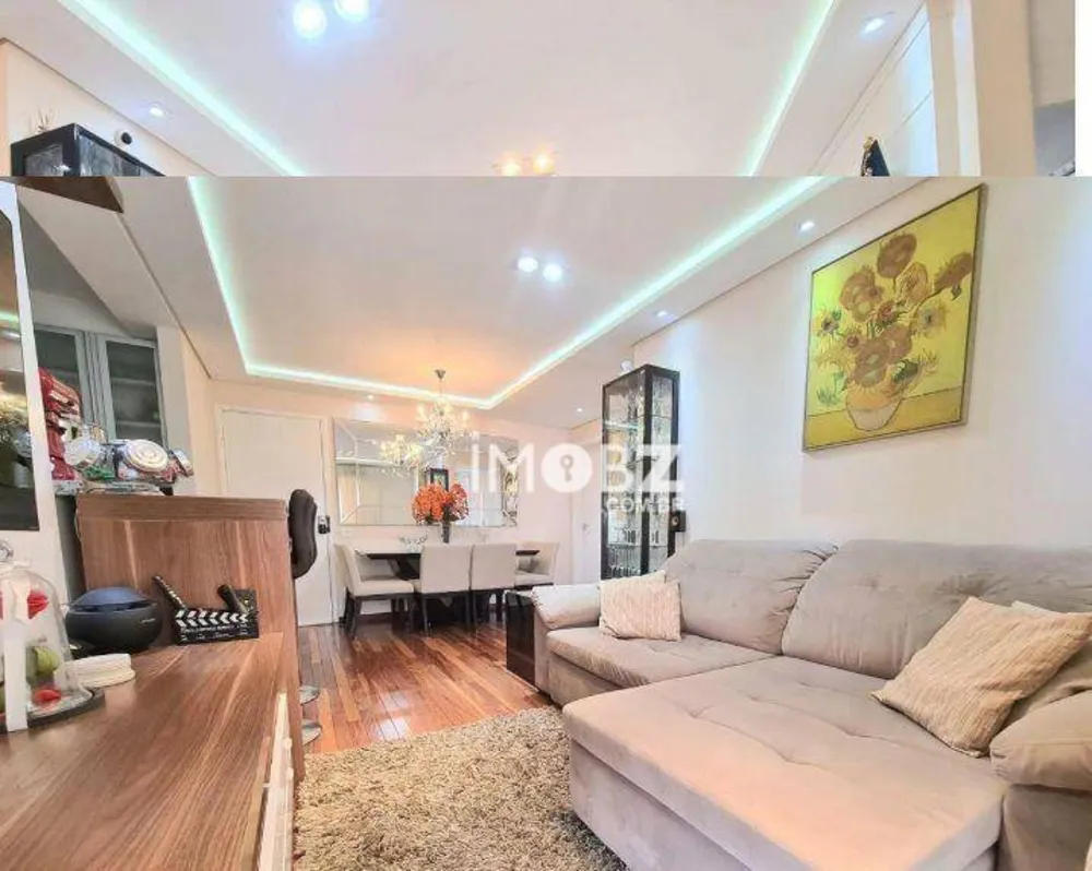 Apartamento, 2 quartos, 72 m² - Foto 1