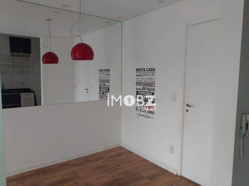 Apartamento, 2 quartos, 47 m² - Foto 1