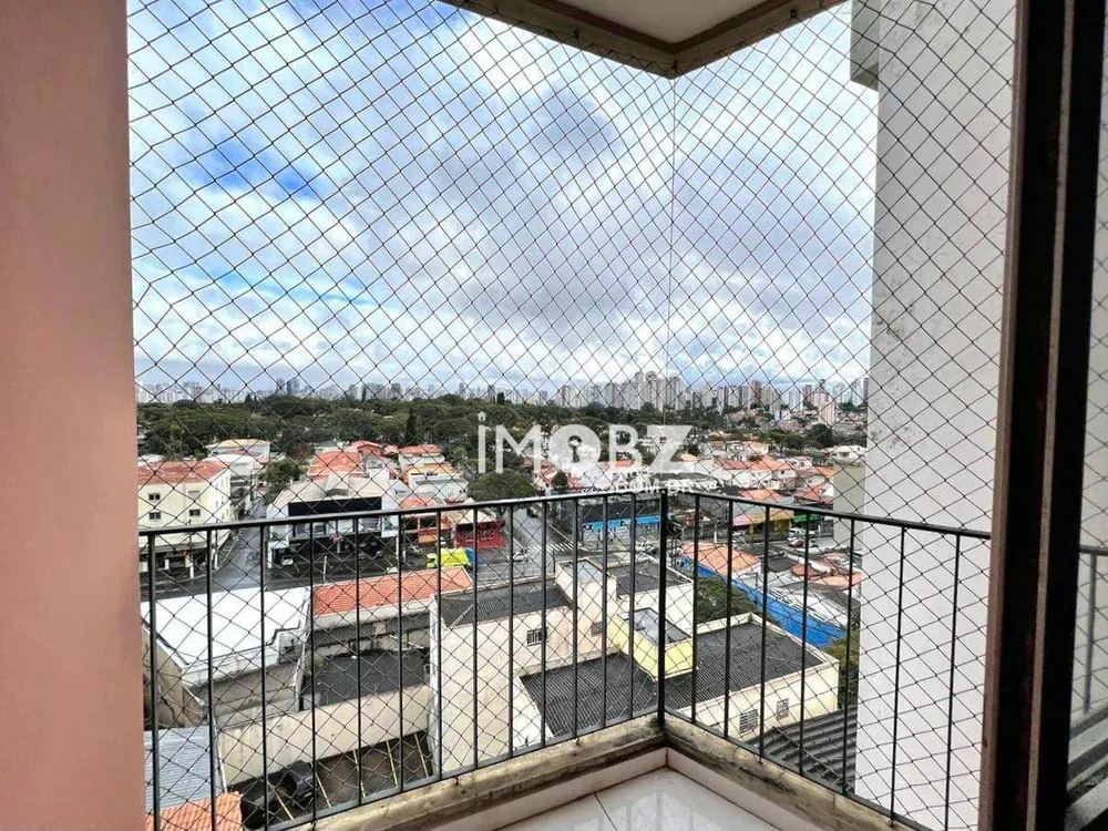 Apartamento, 2 quartos, 68 m² - Foto 3