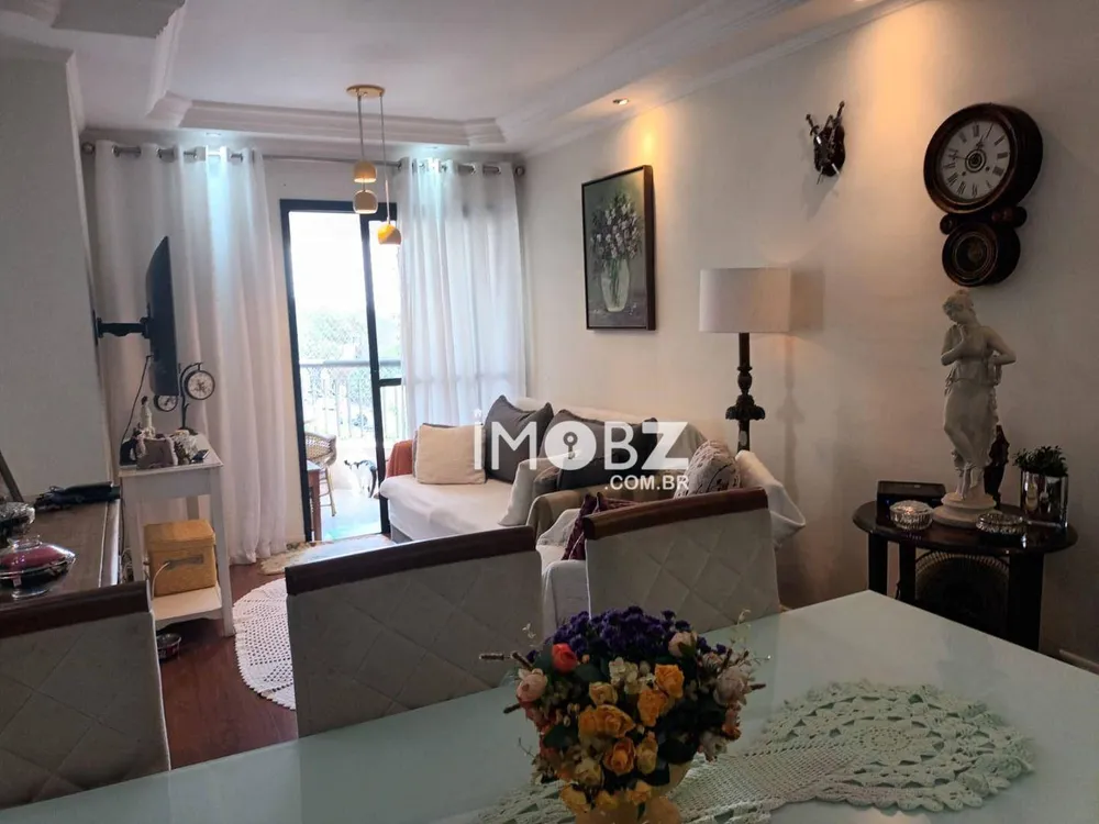 Apartamento, 2 quartos, 75 m² - Foto 1