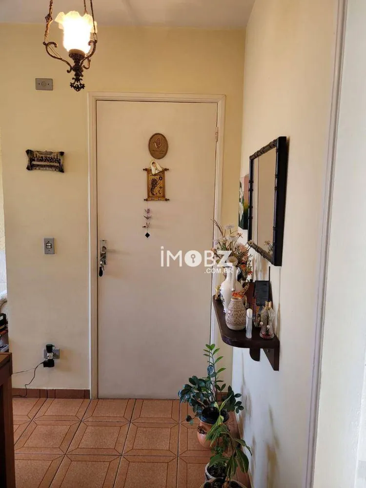 Apartamento, 2 quartos, 50 m² - Foto 1