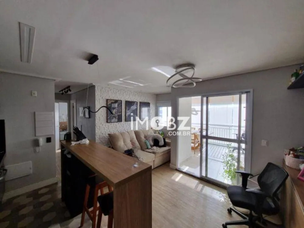 Apartamento, 2 quartos, 71 m² - Foto 1