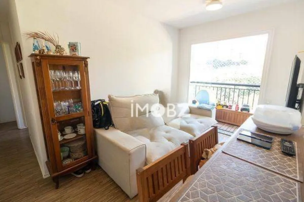 Apartamento, 2 quartos, 54 m² - Foto 1