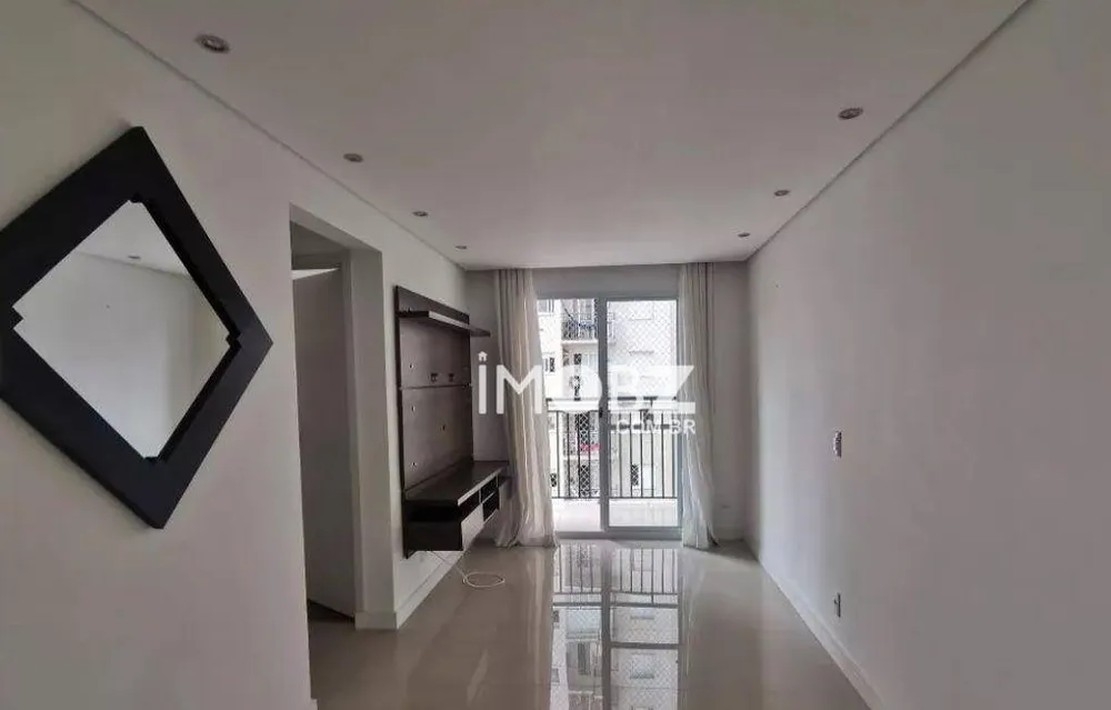 Apartamento, 2 quartos, 48 m² - Foto 1