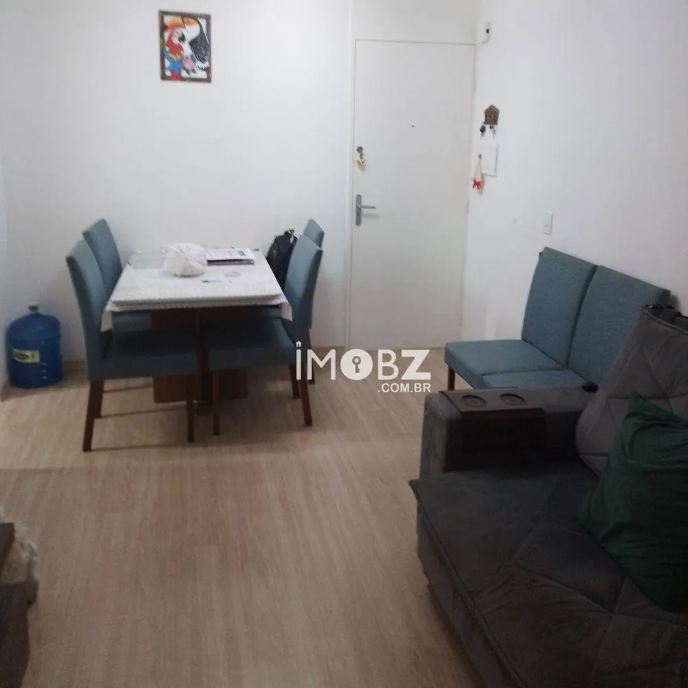 Apartamento, 2 quartos, 53 m² - Foto 1