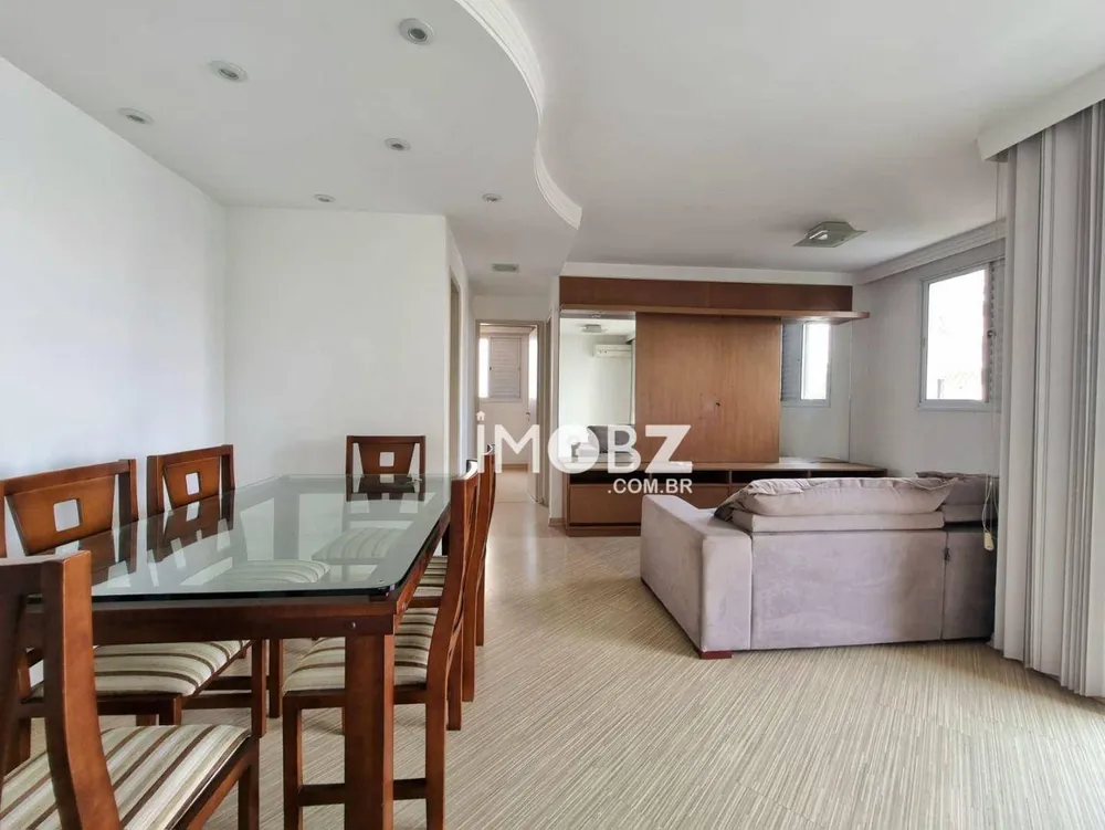 Apartamento, 2 quartos, 64 m² - Foto 1