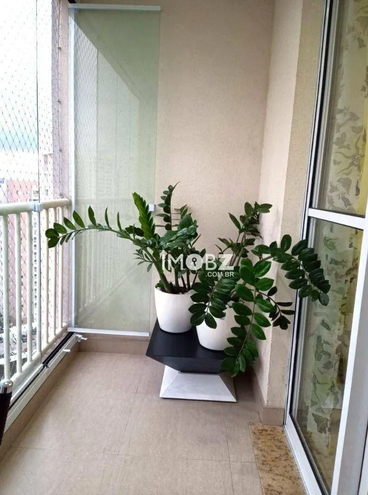 Apartamento, 2 quartos, 68 m² - Foto 1